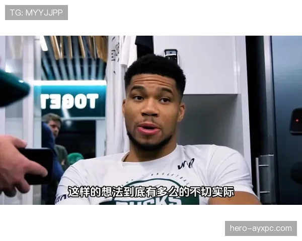 扬尼斯·阿德托昆博穿拖鞋开着豪车下楼买菜,这反差看得我笑抽了 扬尼斯·阿德托昆博穿拖鞋开着豪车下楼买菜,这反差看得我笑抽了