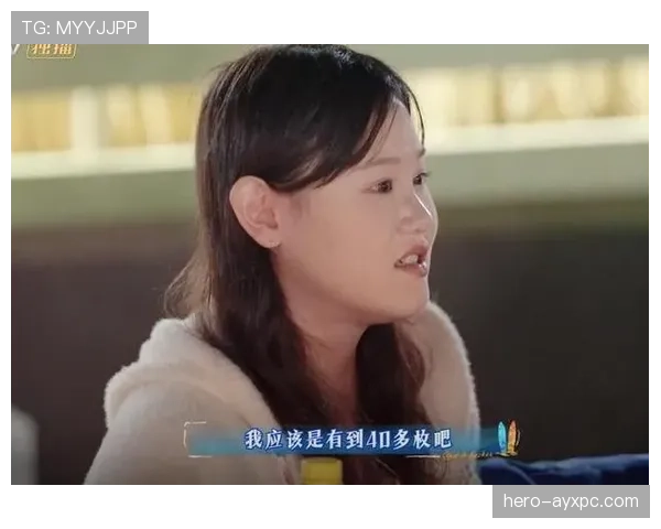 要是张家齐上真人秀，第一期直接先放她的衣橱和月账单就够看