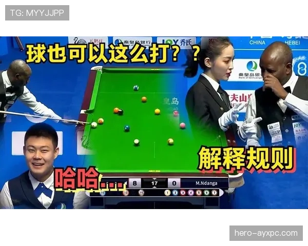 裁判出牌标准:什么动作该黄牌?什么情况直接红牌? 裁判出牌标准:什么动作该黄牌?什么情况直接红牌?